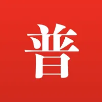 普通话助手 icon