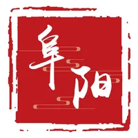 阜阳市文化馆 icon