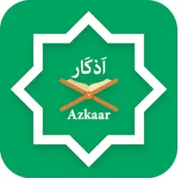 Azkaar icon