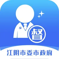 江阴事项督办 icon