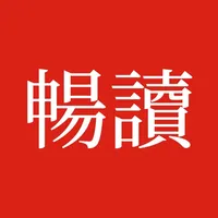 畅读文化 icon