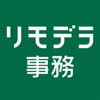 見積書・請求書 リモデラ事務-見積り・請求書作成アプリ icon