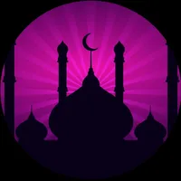 Ascension (Islamic App) - Shia icon