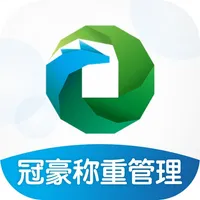 冠豪称重管理 icon