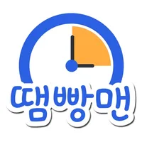 땜빵맨 icon