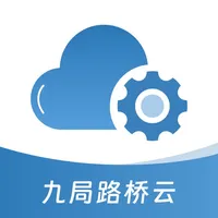 九局路桥云 icon