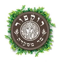 מסעדת רוקפור icon