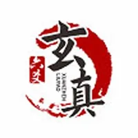 玄真六爻排盘 icon