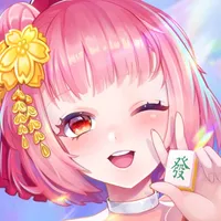 まーじゃんの雀皇 - リアル3D麻雀ゲーム！ icon