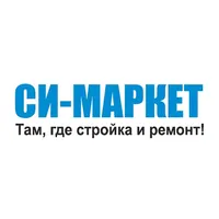 Си-Маркет icon