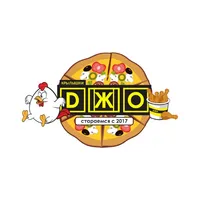 Крылышки Джо icon