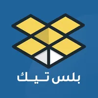 plus take | بلس تيك icon