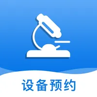 设备预约 icon