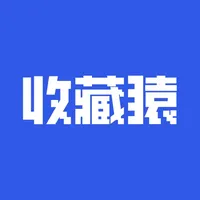 收藏猿-数藏实盘数据聚合分析 icon