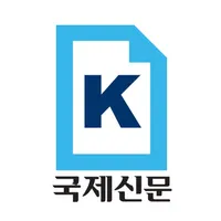 국제신문  초판 icon