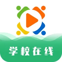 学校在线APP icon