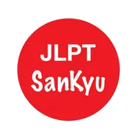 JLPT Practice N5, N4 icon