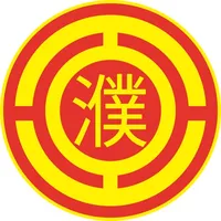 濮工惠 icon