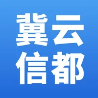 冀云信都 icon