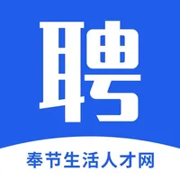 奉节人才网 icon