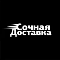 Сочная Доставка icon