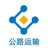 云天化公路运输端 icon