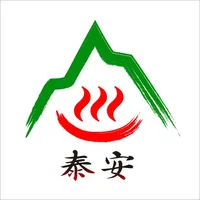 享趣泰安玩 Wander Taian icon