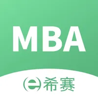 MBA联考题库—工商管理硕士备考学习平台 icon