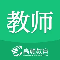 高顿教师—教师资格证考试备考 icon