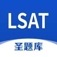 LSAT圣题库 icon