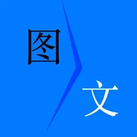 扫描王中王 icon