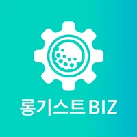 롱기스트 비즈 icon