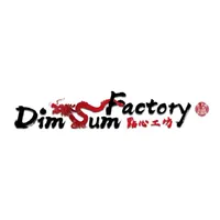 Dim Sum Factory icon