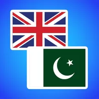 English Punjabi Translator icon