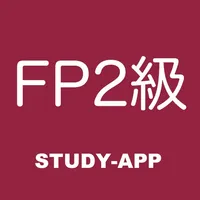 fp2級 ｜試験対策アプリ icon