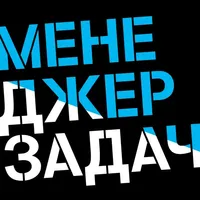 Менеджер задач Tele2 icon