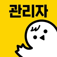 문구야놀자(가맹점주) icon