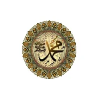 Hadith Collection - Ultimate icon