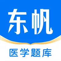 东帆题库 icon