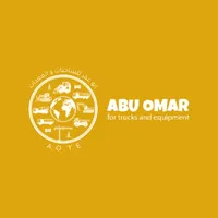 Abu Omar icon