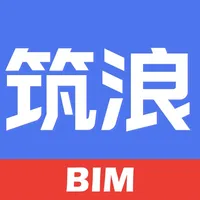 筑浪BIM icon