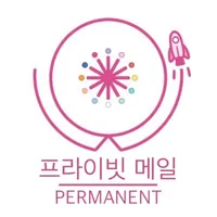 앚프메 PERMANENT icon