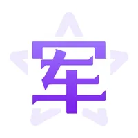 军队文职考试题库 icon