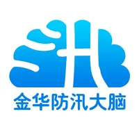 金华防汛大脑 icon