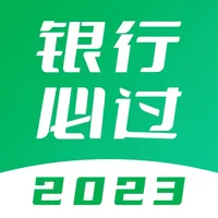 银行从业资格考试-2023银行从业题库 icon