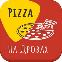 Pizza на Дровах icon