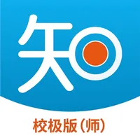 教知库校级版 icon