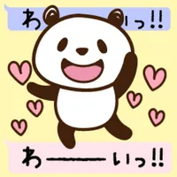 Laid-back Panda-san subdued icon