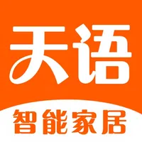 天语智家 icon