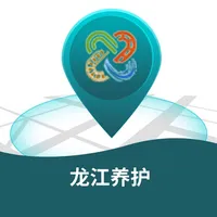 龙江养护 icon